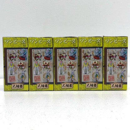 [Used] All 5 types set "One Piece" WCF - Wano Country Onigashima Arc 7 - [Figures]