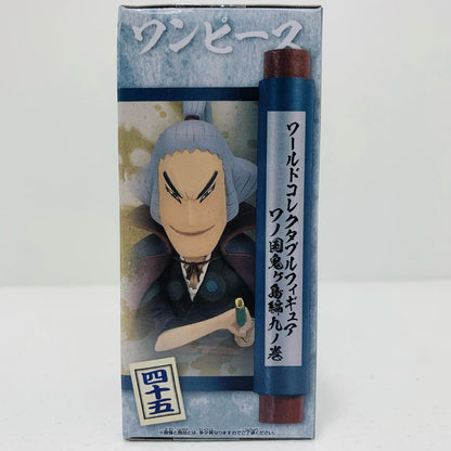 【中古】 傳ジロー「ワンピース」WCF-ワノ国鬼ヶ島編9-【フィギュア】【飾磨店】