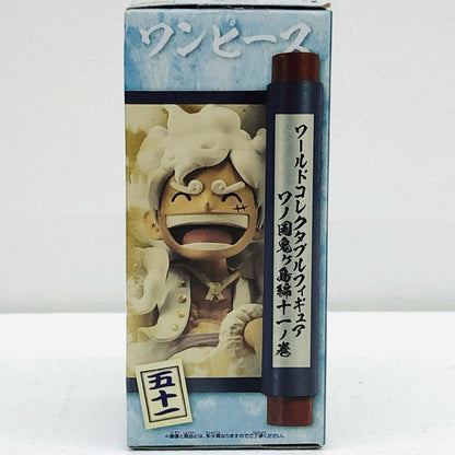 [Used] Monkey D. Luffy "One Piece" WCF - Wano Country Onigashima Arc 11 - [Figure]