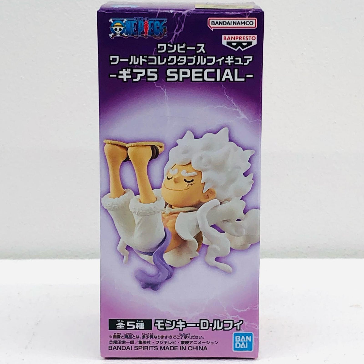 フィギュア モンキー・D・ルフィC(すやすや)「ワンピース」WCF-ギア5SPECIAL- モンキー・D・ルフィC(すやすや) WCF ギア5SPECIAL 2650633【フィギュア】【加古川物流】