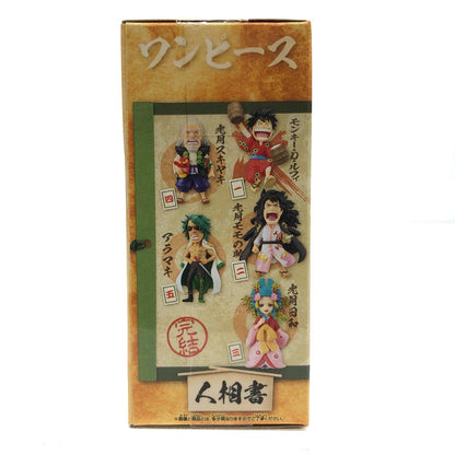 [Used] One Piece Figure Monkey D Luffy WCF Wano Country Final Chapter 1 2687990 [Figure] [Kakogawa Logistics] 