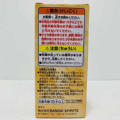 [Used] Kouzuki Momonosuke "ONE PIECE" WCF -Wano Country Arc Conclusion 1- [Figure]