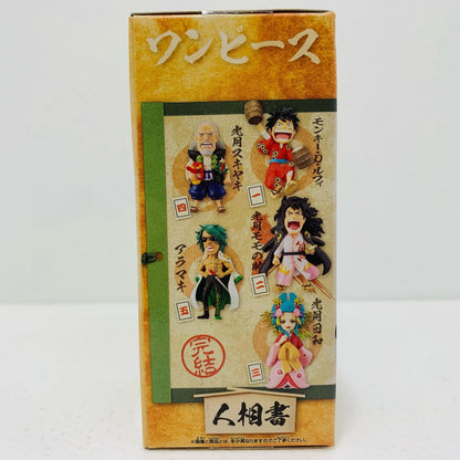 [Used] Kouzuki Momonosuke "ONE PIECE" WCF -Wano Country Arc Conclusion 1- [Figure]