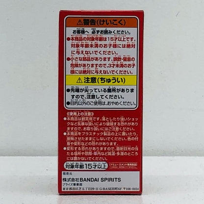 [Used] Monkey D. Luffy "One Piece" WCF-WT100 Commemorative Eiichiro Oda Drawn Grand Pirates 100 Views Vol. 2 - [Figure]