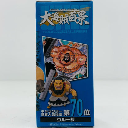 【中古】 ウルージ「ワンピース」WCF-WT100記念尾田栄一郎描き下ろし大海賊百景4- ワンピース フィギュア ウルージ WCF 大海賊百景4【フィギュア】【飾磨店】