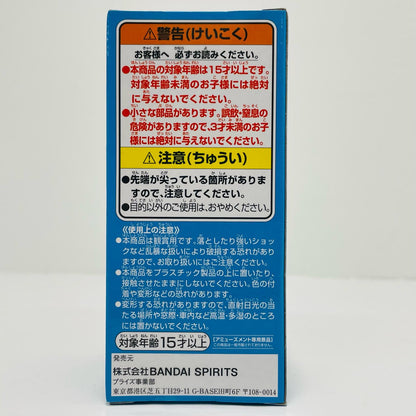Koby [One Piece] WCF-WT100 Commemorative Eiichiro Oda Drawn One Hundred Views of Pirates 4 - [Figure]