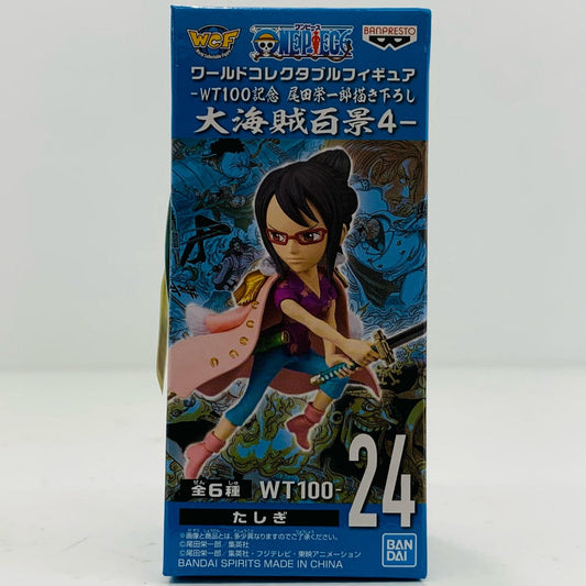 【中古】 たしぎ「ワンピース」WCF-WT100記念尾田栄一郎描き下ろし大海賊百景4-【フィギュア】