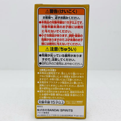 【中古】 ロブ・ルッチ「ワンピース」WCF-WT100記念尾田栄一郎描き下ろし大海賊百景6- ワンピース フィギュア ロブ ルッチ WCF 大海賊百景6【フィギュア】【飾磨店】