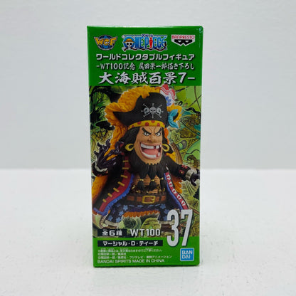 フィギュア マーシャル・D・ティーチ「ワンピース」WCF-WT100記念尾田栄一郎描き下ろし大海賊百景7- マーシャル・D・ティーチ WCF 2583116【フィギュア】【加古川物流】