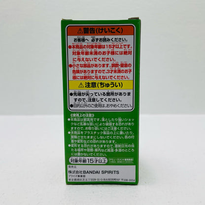 フィギュア マーシャル・D・ティーチ「ワンピース」WCF-WT100記念尾田栄一郎描き下ろし大海賊百景7- マーシャル・D・ティーチ WCF 2583116【フィギュア】【加古川物流】