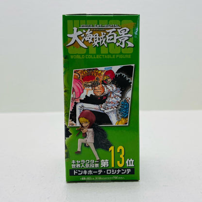 フィギュア コラソン(ドンキホーテ・ロシナンテ)「ワンピース」WCF-WT100記念尾田栄一郎描き下ろし大海賊百景7- コラソン(ドンキホーテ・ロシナンテ) WCF 2583116【フィギュア】【加古川物流】