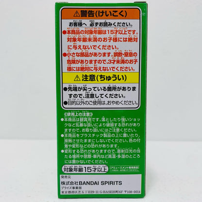【中古】 シルバーズ・レイリー「ワンピース」WCF-WT100記念尾田栄一郎描き下ろし大海賊百景7-【フィギュア】【飾磨店】