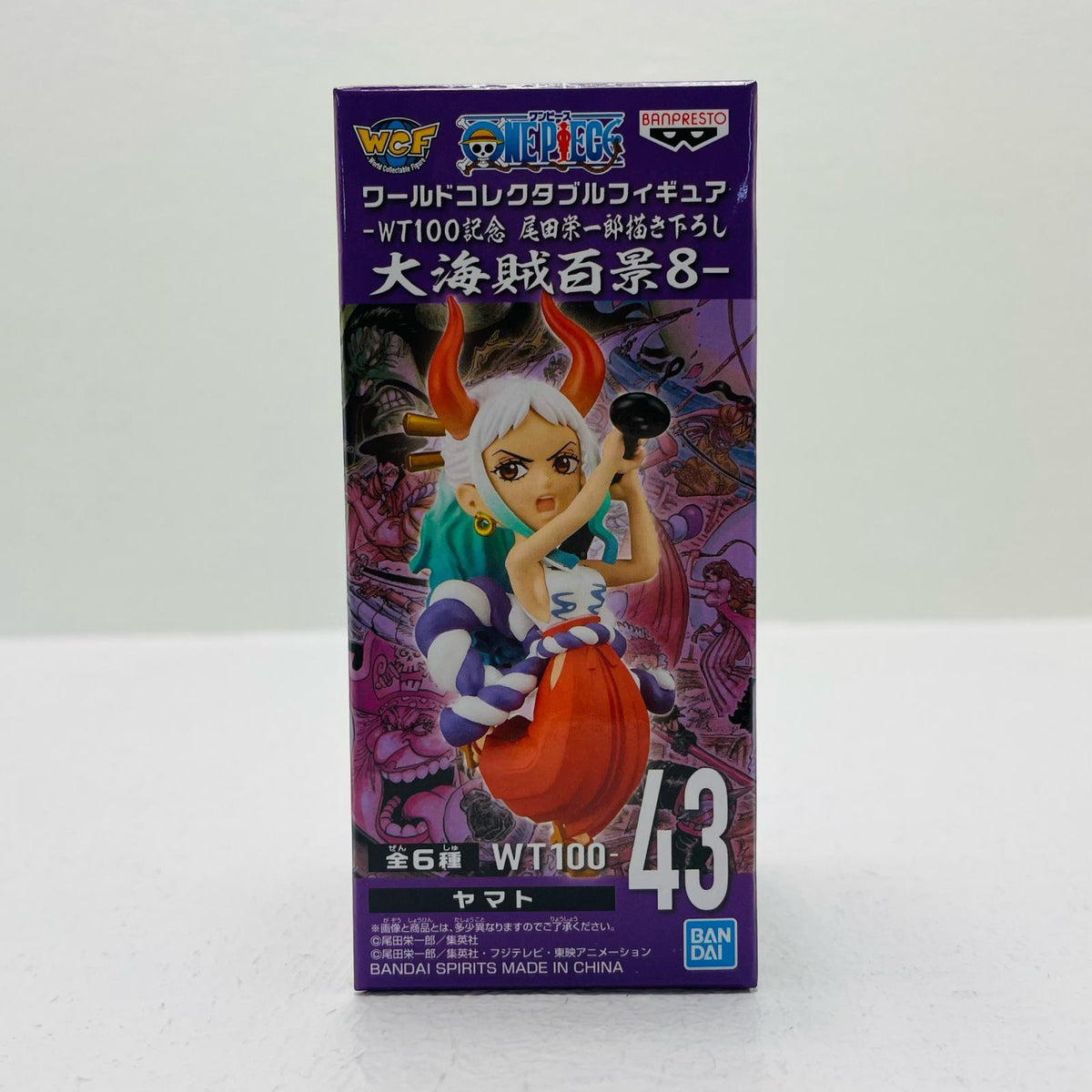 フィギュア ヤマト「ワンピース」WCF-WT100記念尾田栄一郎描き下ろし大海賊百景8- ヤマト WCF 2583117【フィギュア】【加古川物流】