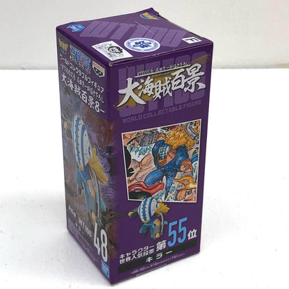[Used] Killer "One Piece" WCF-WT100 Commemorative Eiichiro Oda Drawn Grand Pirate Hyakkei 8 - [Figure]