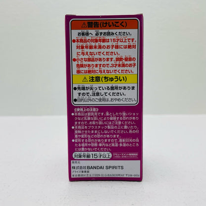 フィギュア シャーロット・カタクリ「ワンピース」WCF-WT100記念尾田栄一郎描き下ろし大海賊百景9- シャーロット・カタクリ WCF 2583118【フィギュア】【加古川物流】