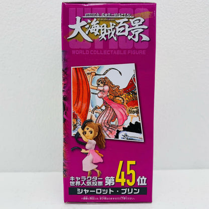 【中古】 シャーロット・プリン「ワンピース」WCF-WT100記念尾田栄一郎描き下ろし大海賊百景9-【フィギュア】【飾磨店】