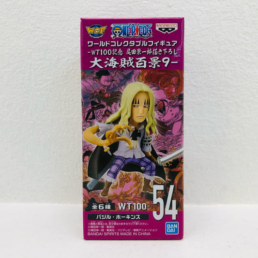バジル・ホーキンス「ワンピース」WCF-WT100記念尾田栄一郎描き下ろし大海賊百景9-【フィギュア】