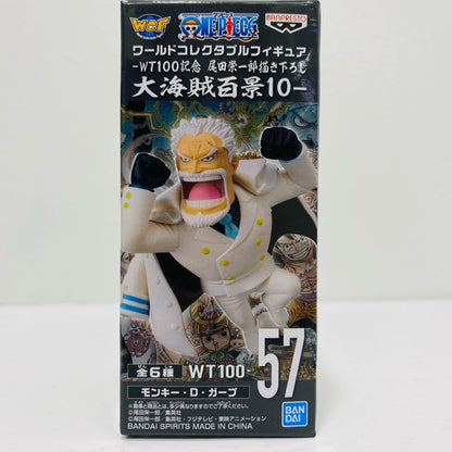 [Used] Monkey D. Garp "One Piece" WCF-WT100 Commemorative Eiichiro Oda Original Illustration Great Pirates Hyakkei 10 - [Figure]