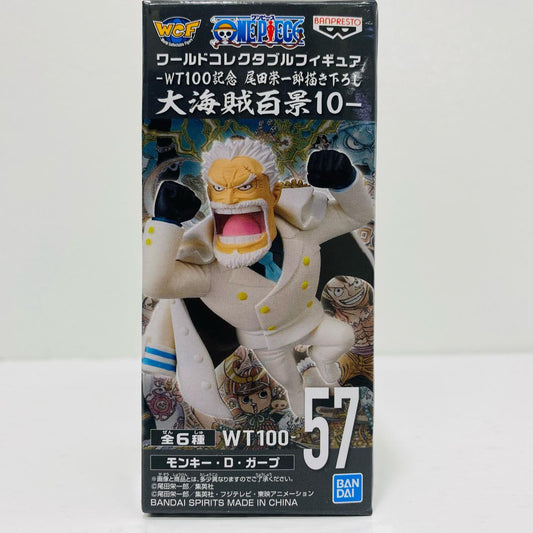 【中古】 モンキー・D・ガープ「ワンピース」WCF-WT100記念尾田栄一郎描き下ろし大海賊百景10-【フィギュア】