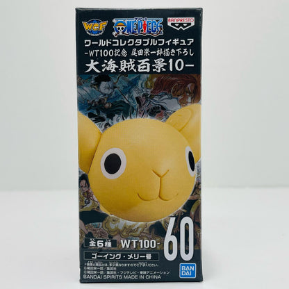 ゴーイング・メリー号「ワンピース」WCF-WT100記念尾田栄一郎描き下ろし大海賊百景10-【フィギュア】
