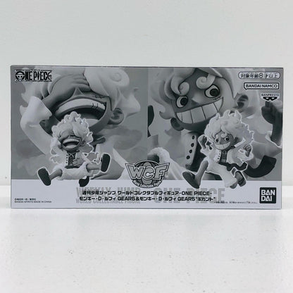 モンキー・D・ルフィGEAR5＆モンキー・D・ルフィGEAR5“ギガント”「ワンピース」週刊少年ジャンプWCF-ワンピース-バリュアブルサマー応募者全員サービス第2弾【フィギュア】