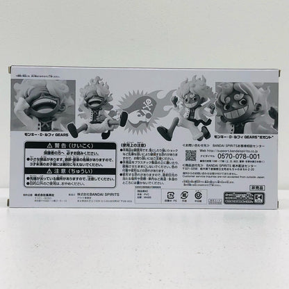 モンキー・D・ルフィGEAR5＆モンキー・D・ルフィGEAR5“ギガント”「ワンピース」週刊少年ジャンプWCF-ワンピース-バリュアブルサマー応募者全員サービス第2弾【フィギュア】