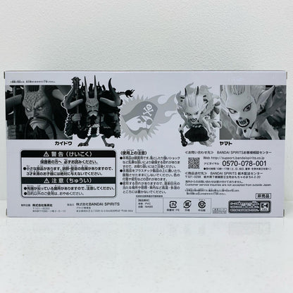 【中古】 カイドウ＆ヤマトBコース「ワンピース」週刊少年ジャンプWCF-ワンピース-バリュアブルサマー応募者全員サービス第2弾【フィギュア】