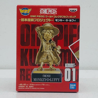 [Used] Luffy "One Piece" WCF - Kumamoto Reconstruction Project - Bronze Statue Mini Figure Store Exclusive [Figure]