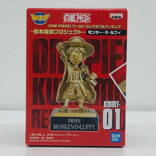 【中古】 ルフィ「ワンピース」WCF-熊本復興プロジェクト-銅像ミニフィギュア店舗限定【フィギュア】