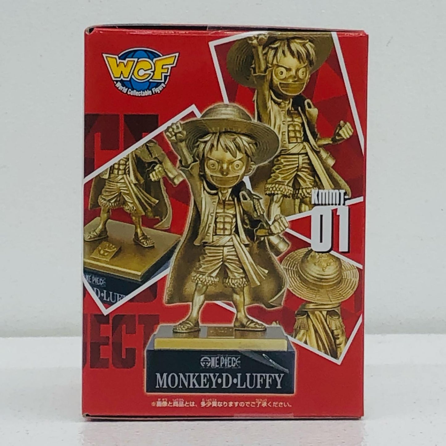[Used] Luffy "One Piece" WCF - Kumamoto Reconstruction Project - Bronze Statue Mini Figure Store Exclusive [Figure]