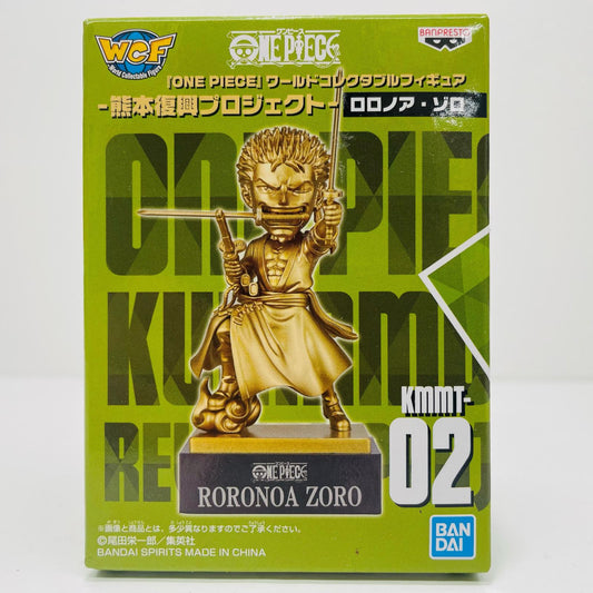 ゾロ「ワンピース」WCF-熊本復興プロジェクト-銅像ミニフィギュア店舗限定【フィギュア】