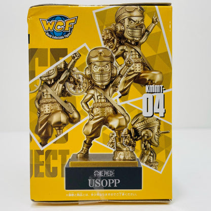 ウソップ「ワンピース」WCF-熊本復興プロジェクト-銅像ミニフィギュア店舗限定【フィギュア】