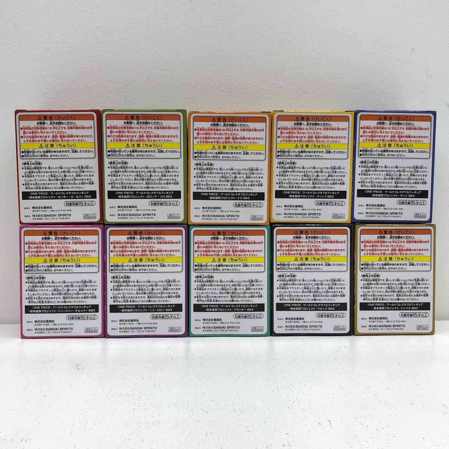 [Used] All 10 Types Set "One Piece" WCF -Kumamoto Revival Project- Bronze Statue Mini Figure Store Limited [Figure]