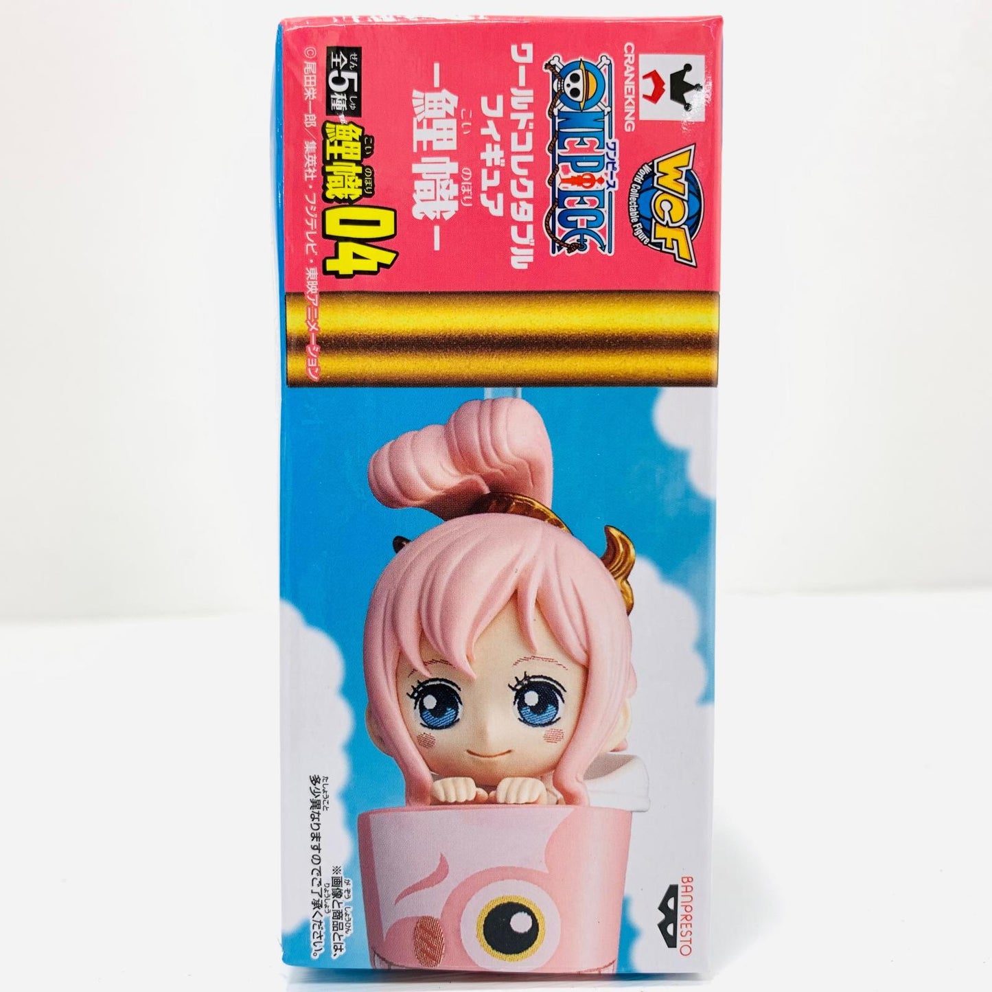 フィギュア しらほし姫「ワンピース」WCF-鯉幟- しらほし姫 WCF 38258【フィギュア】