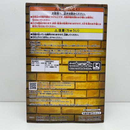 【中古】 ウソップ＆カヤ「ワンピース」WCFログストーリーズ-ウソップ＆カヤ-【フィギュア】【飾磨店】