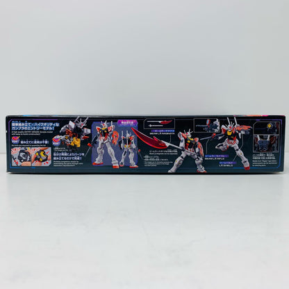 1/144ENTRYGRADEラーガンダム「ガンダムビルドメタバース」[5065688]