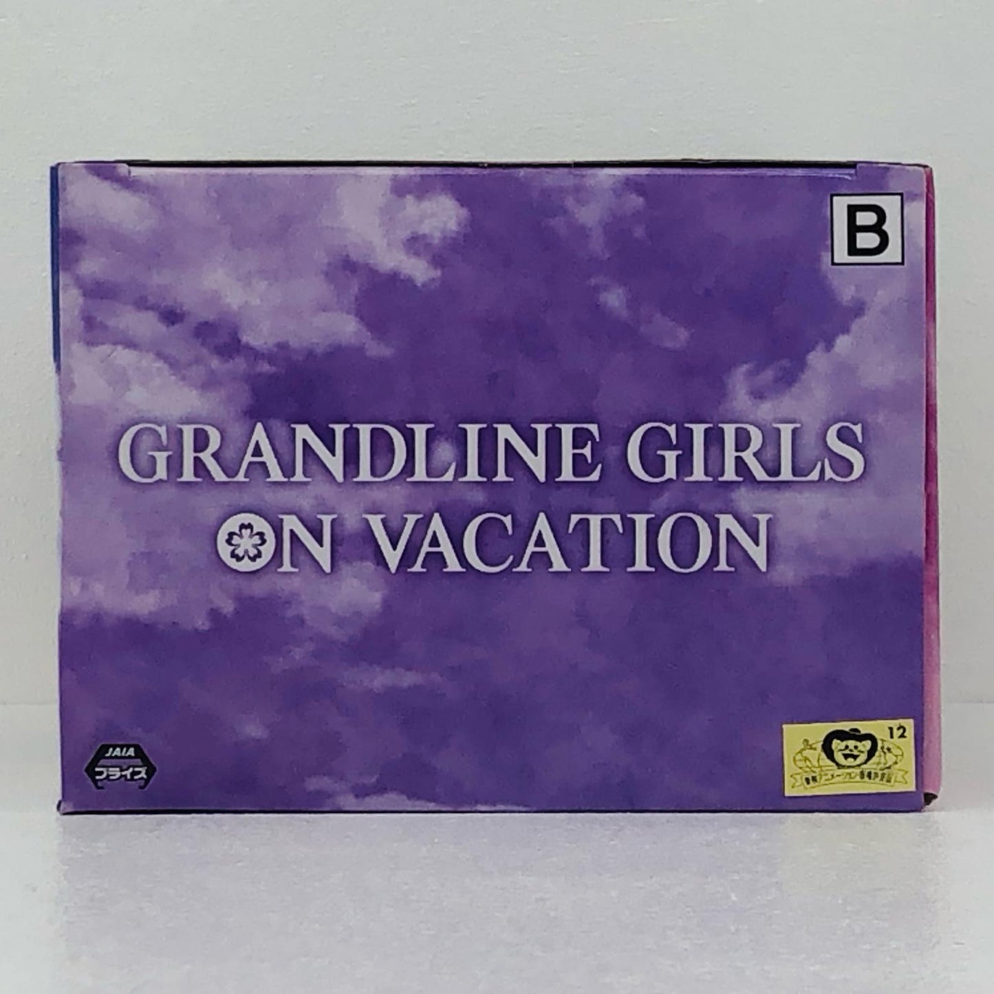 ボア・ハンコックB(水着パープル)「ワンピース」GRANDLINEGIRLSONVACATION-BOA.HANCOCK-【フィギュア】