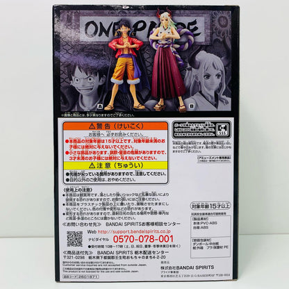 【中古】 ヤマト「ワンピース」DXF～THEGRANDLINESERIES～ワノ国vol.4 ワンピース フィギュア ヤマト THE GRANDLINE SERIES ワノ国vol.4 2601871【フィギュア】【飾磨店】