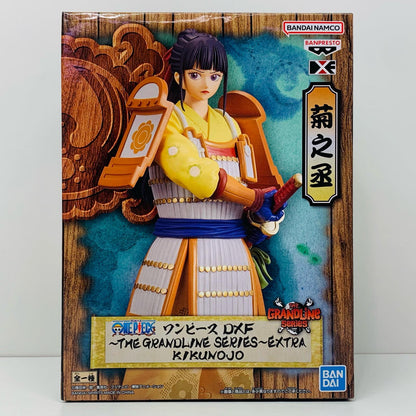 【中古】 菊之丞「ワンピース」DXF～THEGRANDLINESERIES～EXTRAKIKUNOJO【フィギュア】【飾磨店】