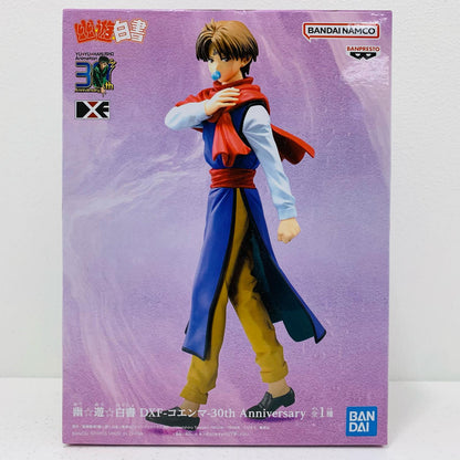 【中古】 コエンマ「幽☆遊☆白書」DXF-コエンマ-30thAnniversary【フィギュア】
