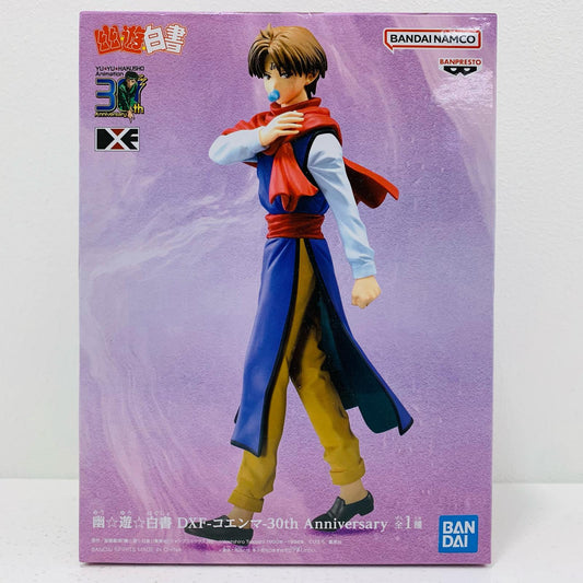 【中古】 コエンマ「幽☆遊☆白書」DXF-コエンマ-30thAnniversary【フィギュア】