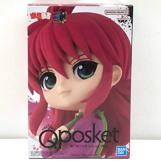 【中古】 幽遊白書 フィギュア 蔵馬 Qposket 2665903【フィギュア】【加古川物流】