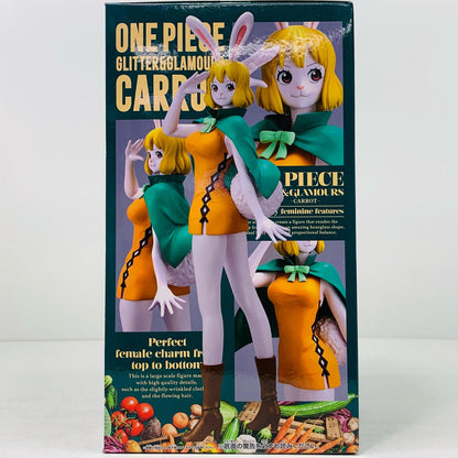 【中古】 キャロットA(衣装オレンジ)「ワンピース」GLITTER＆GLAMOURS-CARROT-【フィギュア】