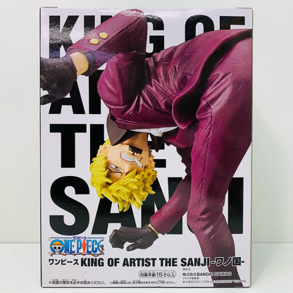 【中古】 サンジ-ワノ国-KINGOFARTIST/THESANJI-ワノ国-「ワンピース」【フィギュア】【加古川物流】