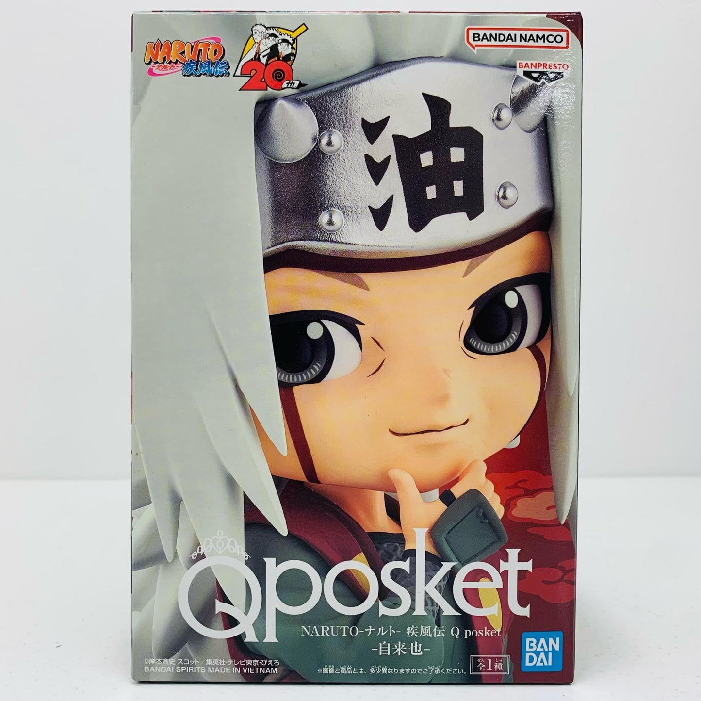 【中古】 自来也「NARUTO-ナルト-疾風伝」Qposket-自来也-【フィギュア】