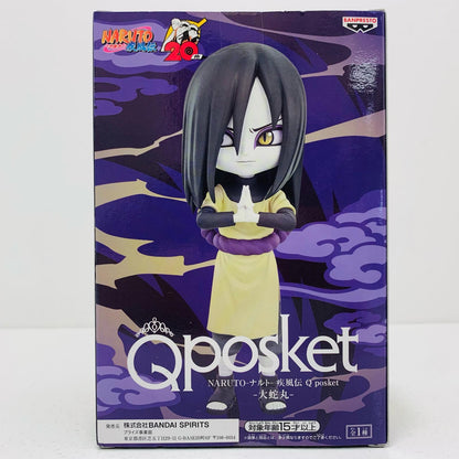 【中古】 大蛇丸「NARUTO-ナルト-疾風伝」Qposket-大蛇丸-【フィギュア】