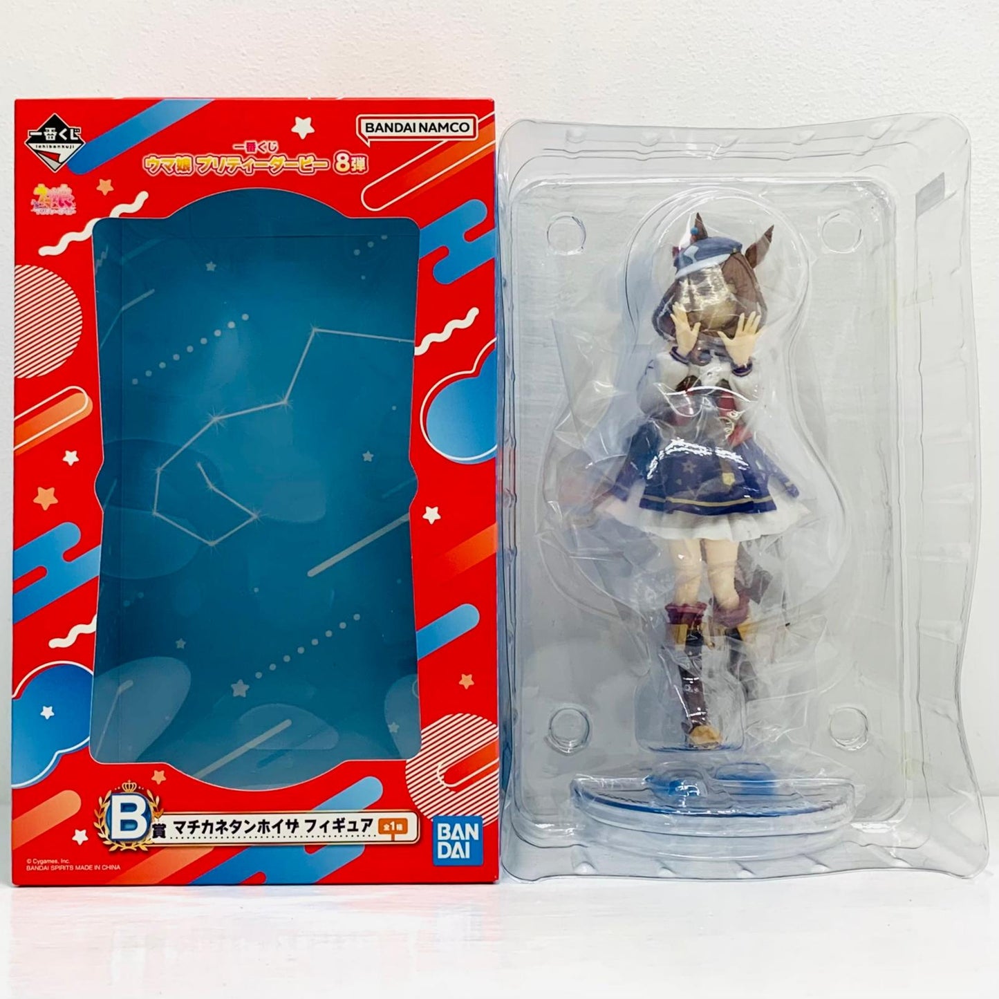 フィギュア B賞マチカネタンホイザ/フィギュア「8弾/一番くじウマ娘プリティーダービー」 マチカネタンホイザ/ 一番くじ B賞【フィギュア】