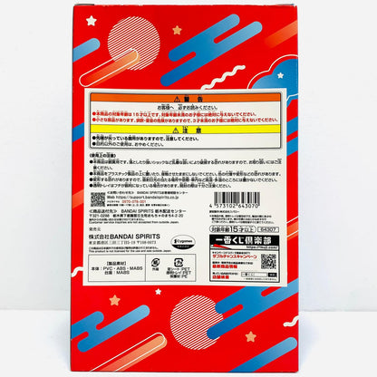 フィギュア B賞マチカネタンホイザ/フィギュア「8弾/一番くじウマ娘プリティーダービー」 マチカネタンホイザ/ 一番くじ B賞【フィギュア】
