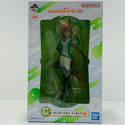 【中古】 C賞イクノディクタス/フィギュア「8弾/一番くじウマ娘プリティーダービー」【フィギュア】