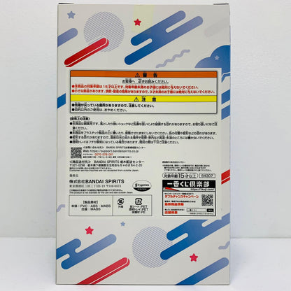 フィギュア ラストワン賞マチカネタンホイザ/ラストワンver.フィギュア「8弾/一番くじウマ娘プリティーダービー」 マチカネタンホイザ/ラストワンver. 一番くじ ラストワン賞【フィギュア】